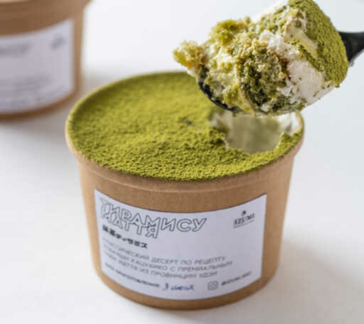 Десерты порционные