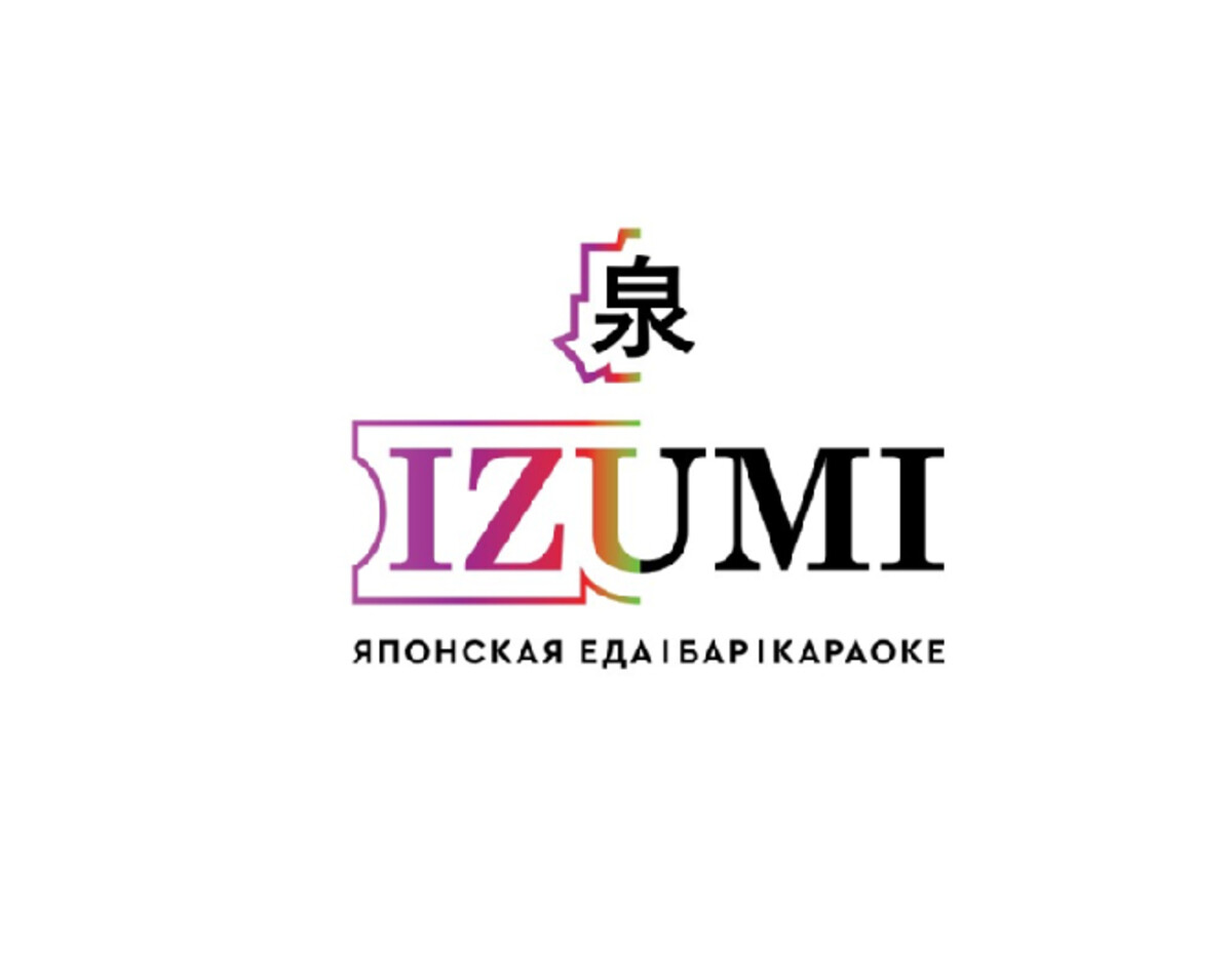 Сертификаты