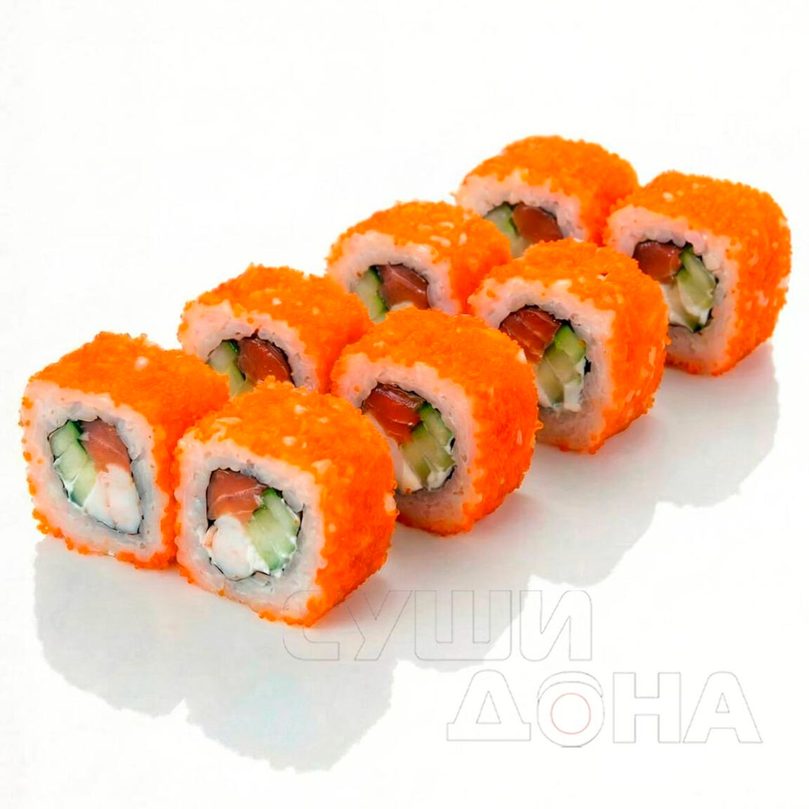 Ролл Классический 8шт