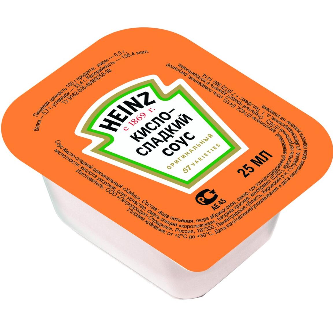 Кисло-сладкий соус Heinz 25гр