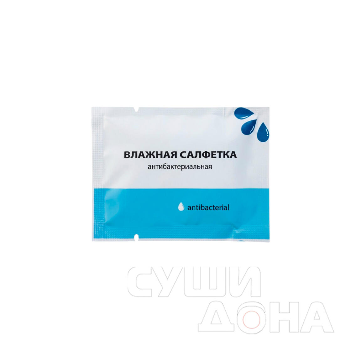 Салфетка влажная