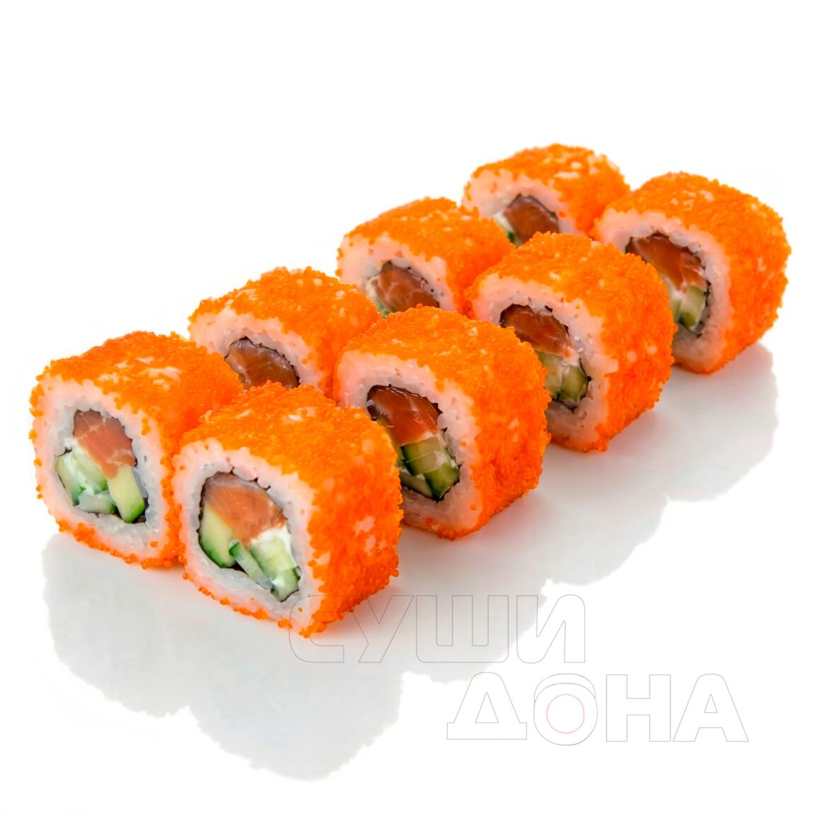 Ролл Калифорния с Лососем 8шт