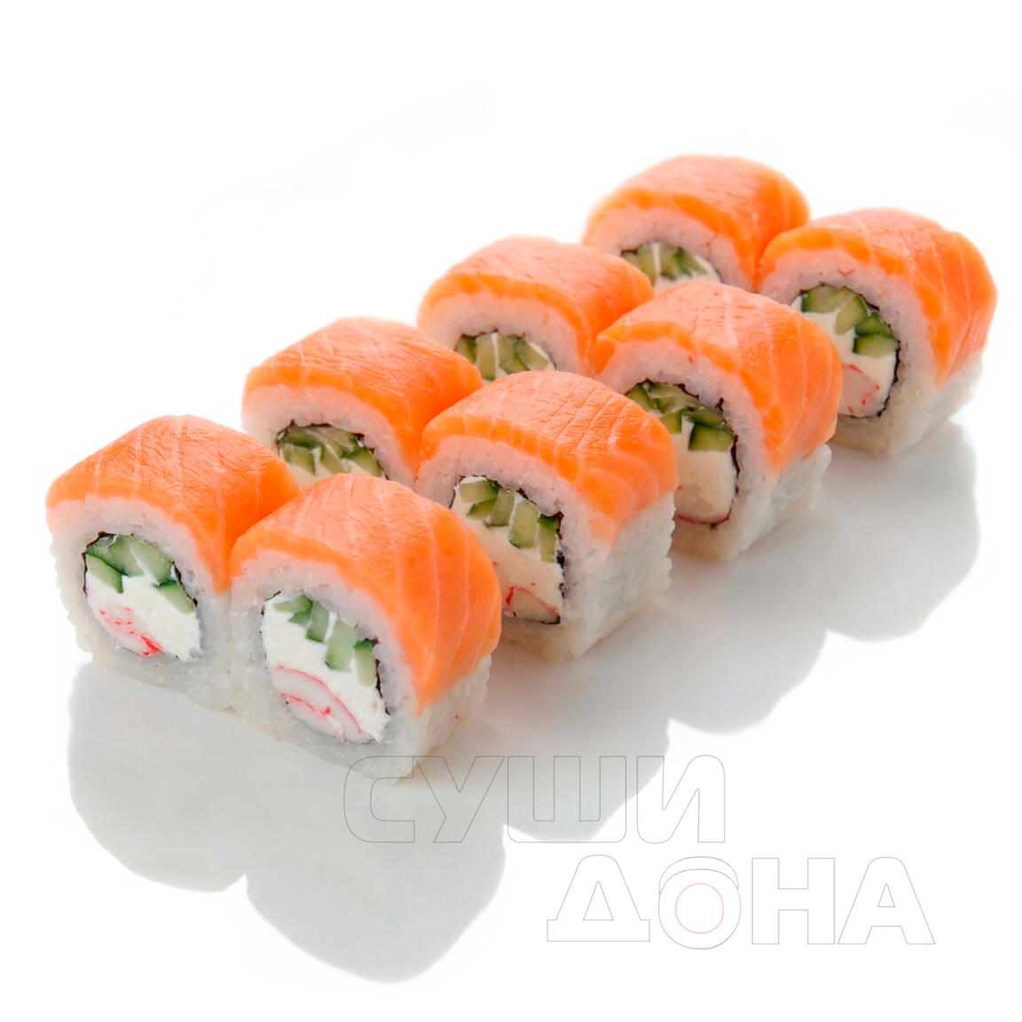 Ролл Сливочный Лосось 8шт