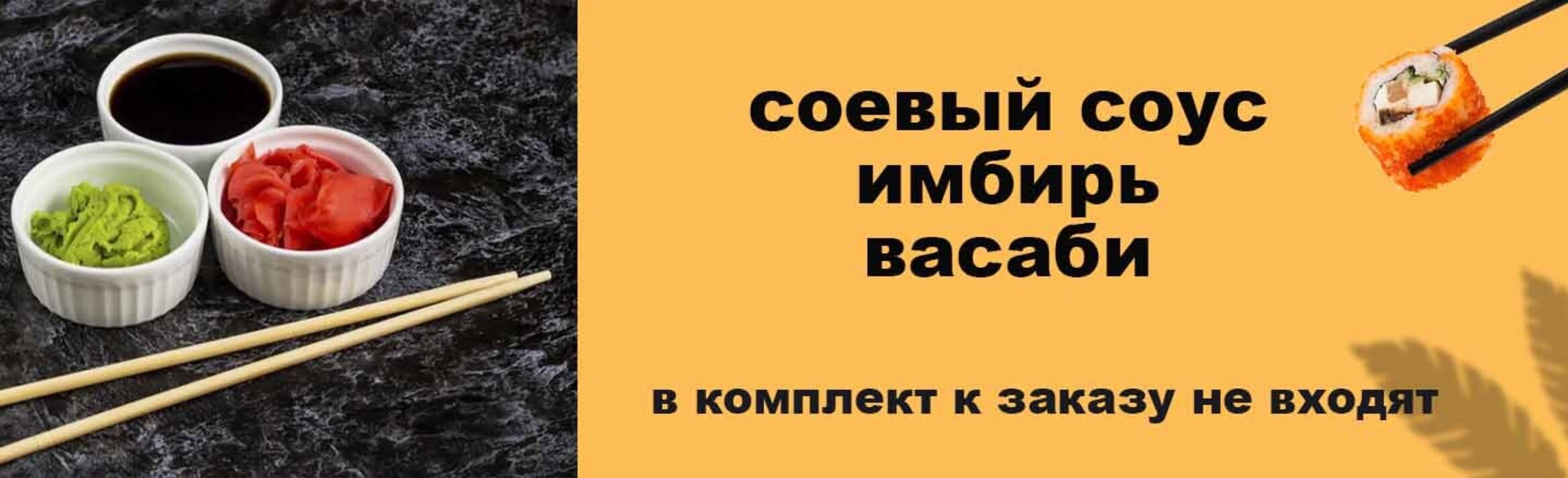 Обратите внимание!