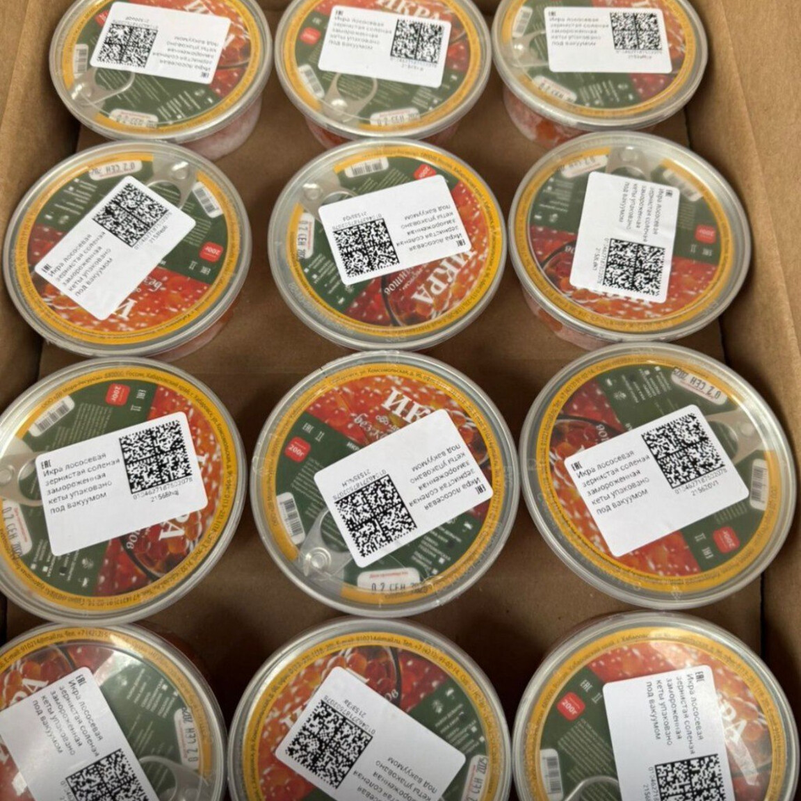 Икра кеты 200г