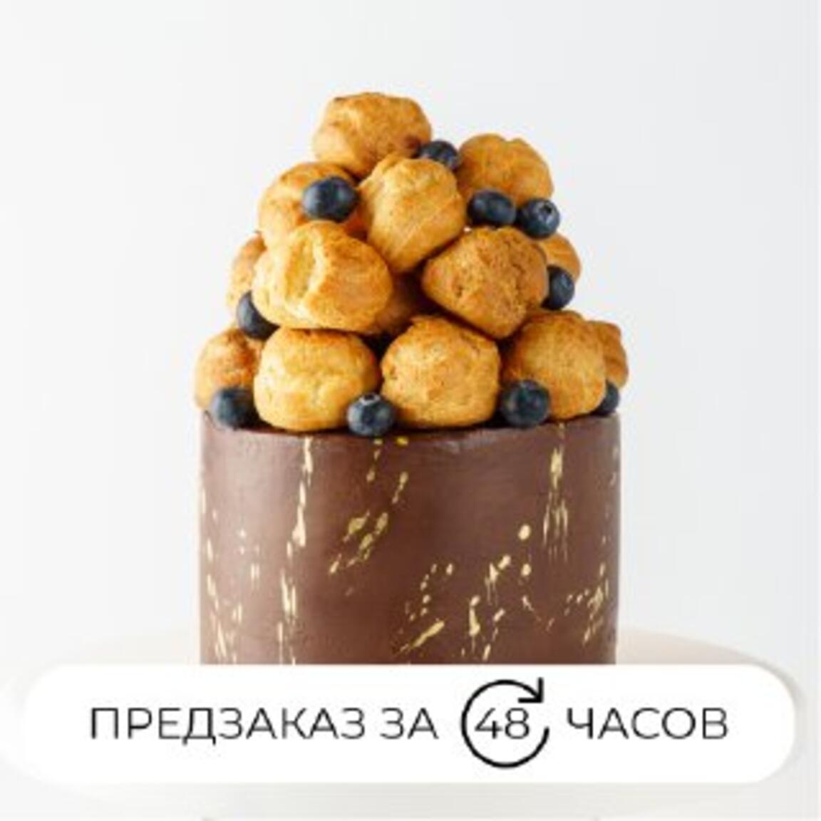 Шоколадный с карамелью, фундуком и профитролями 1 кг