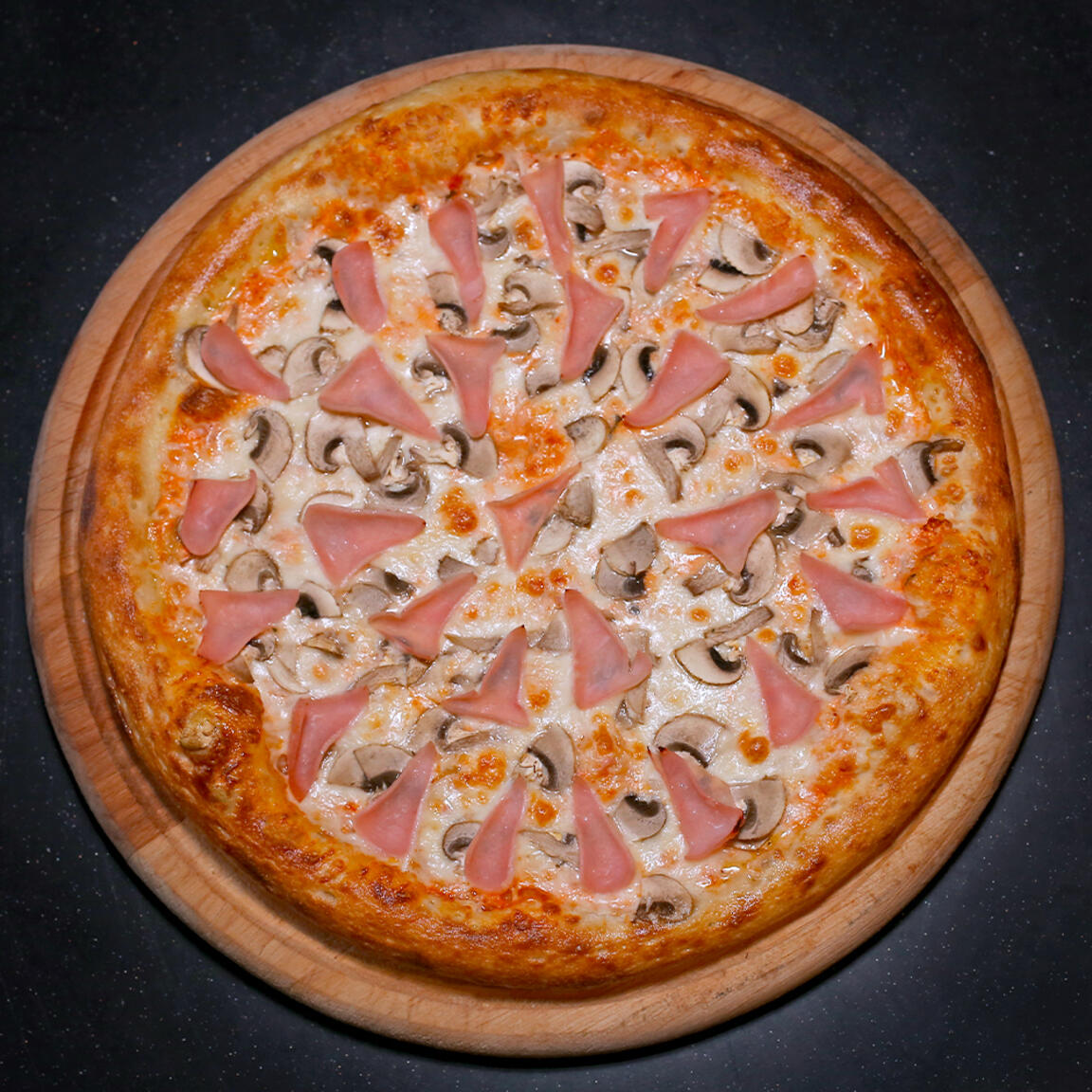 Пицца с ветчиной и грибами 32см