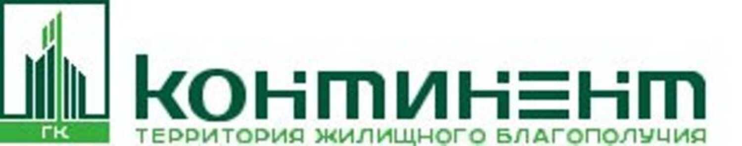 Страховые компании ковров. Континент строительная компания. Строительная компания Континент ковров. Континент строительная компания логотип.