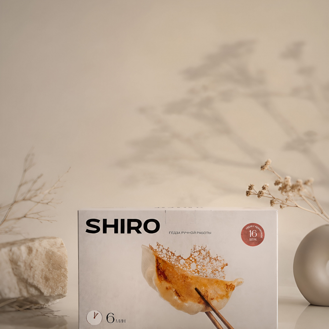 Shiro Гедза с креветкой