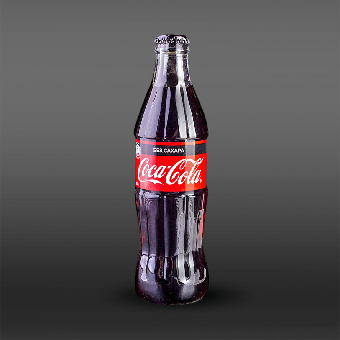Coca-Cola Zero [AT]