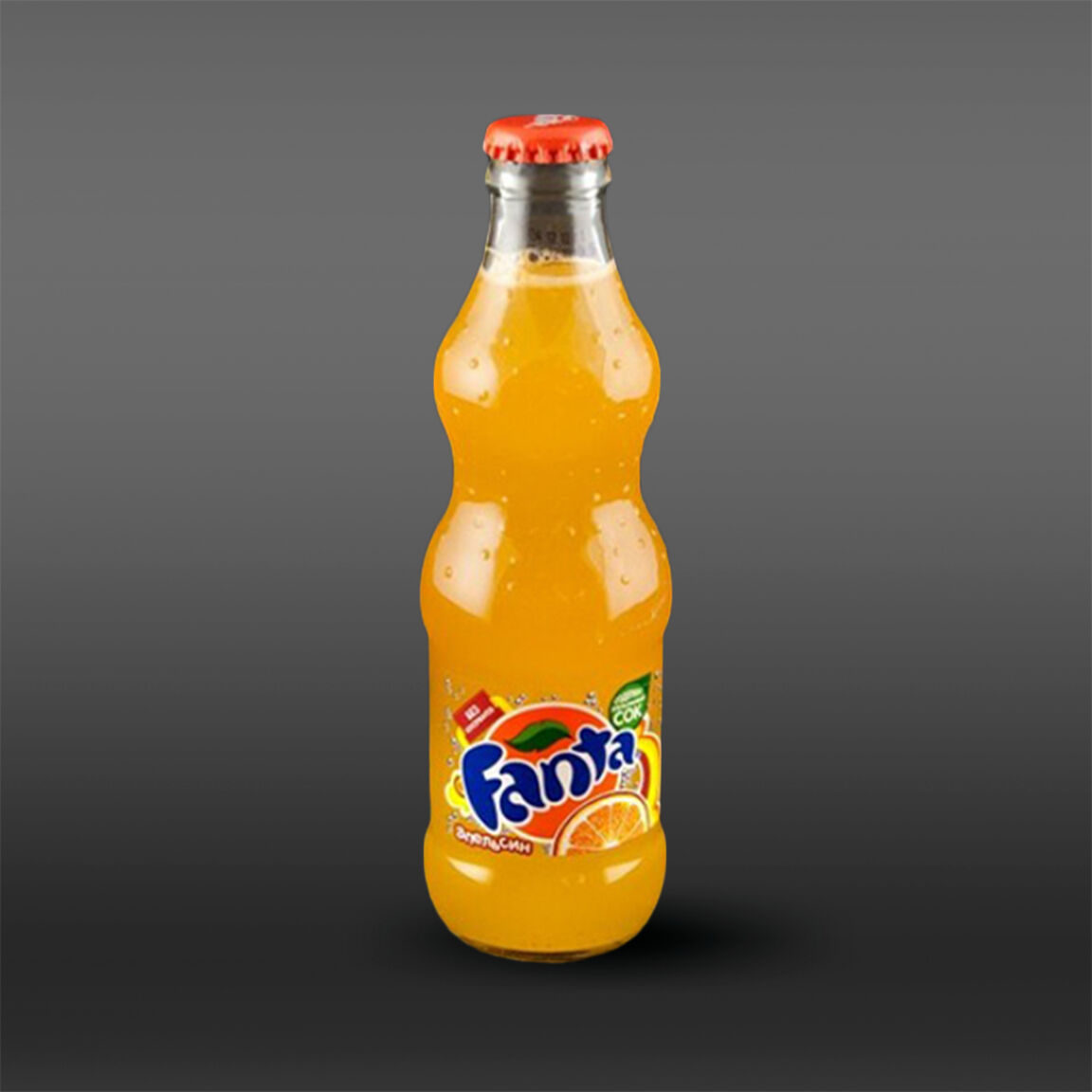 Fanta/Фанта 