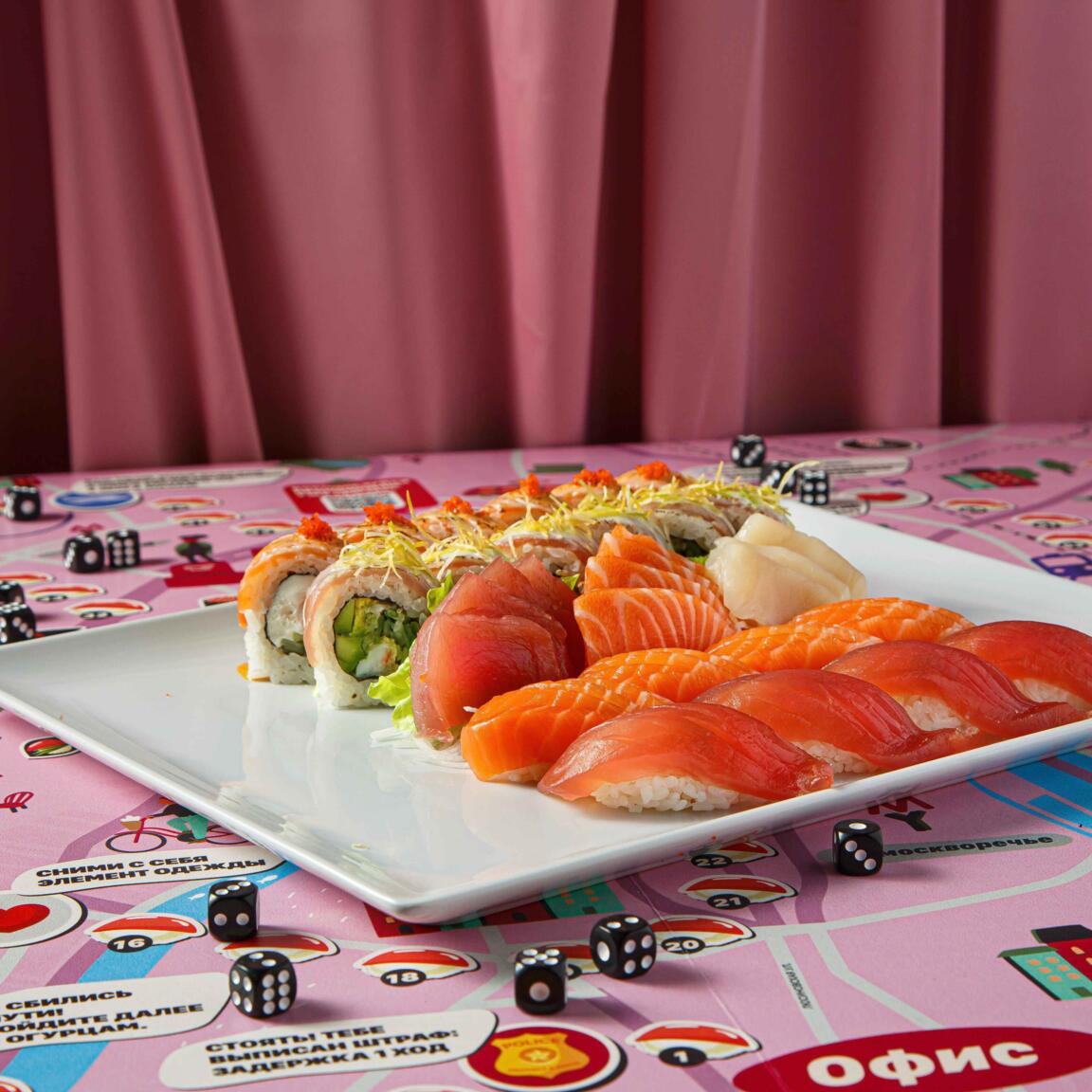 Сет 14 февраля