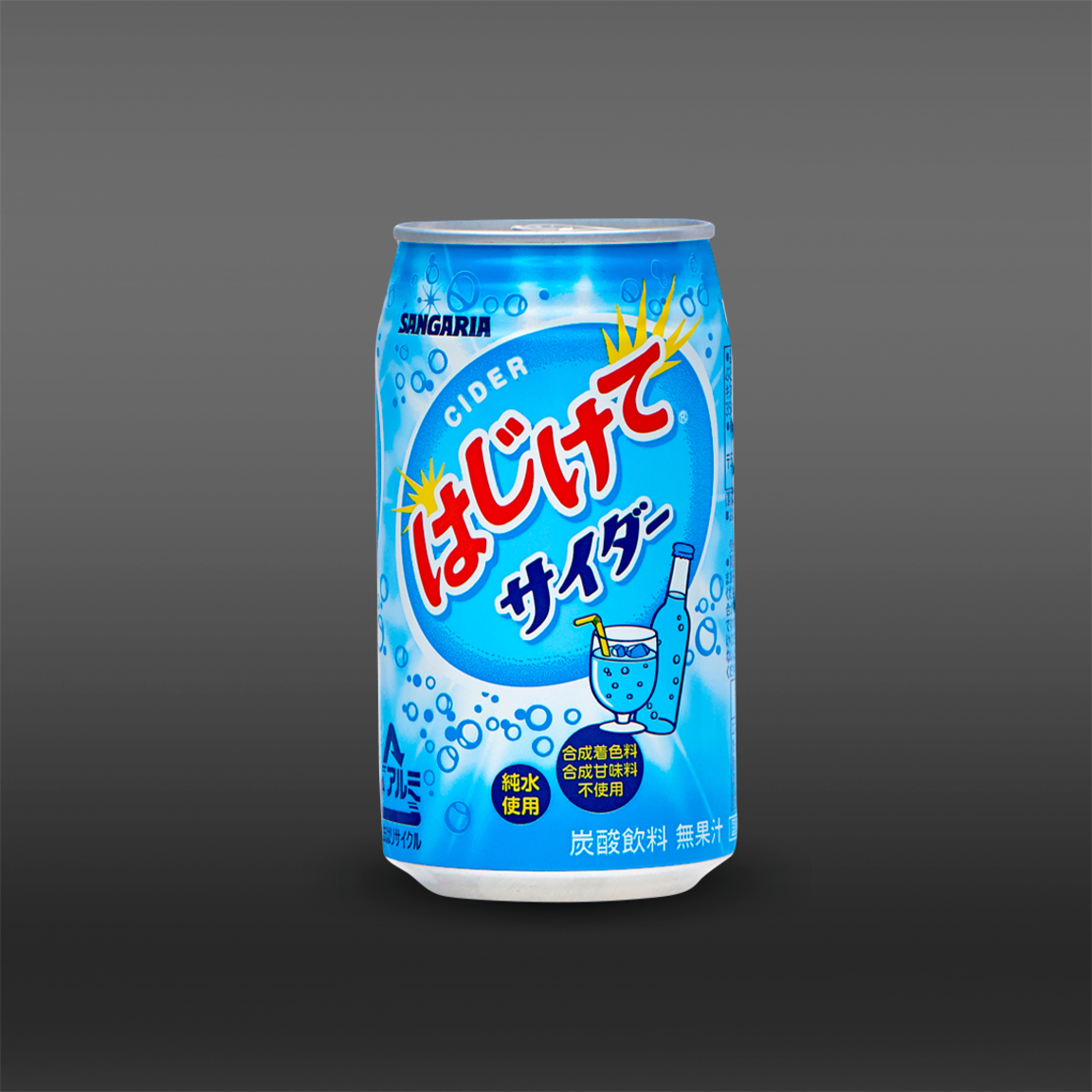Японский лимонад Sangaria/Сангария Сидр 