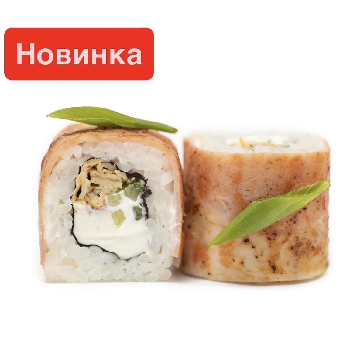 Барбекю батакон