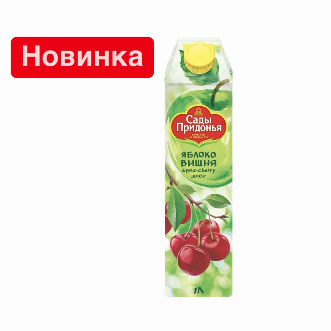 Сок яблоко-вишня 1л