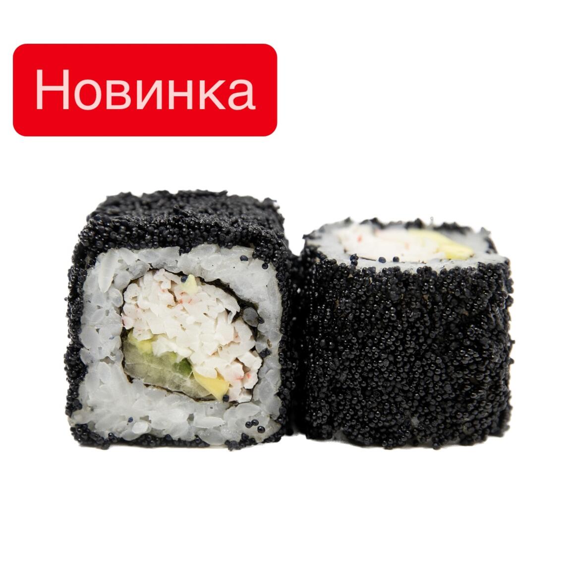 Черная калифорния