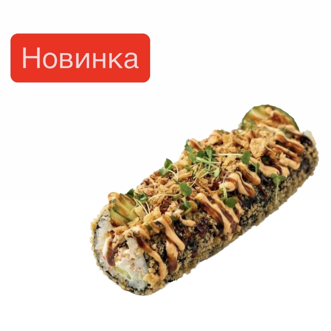 Хот-дог с копченой курочкой