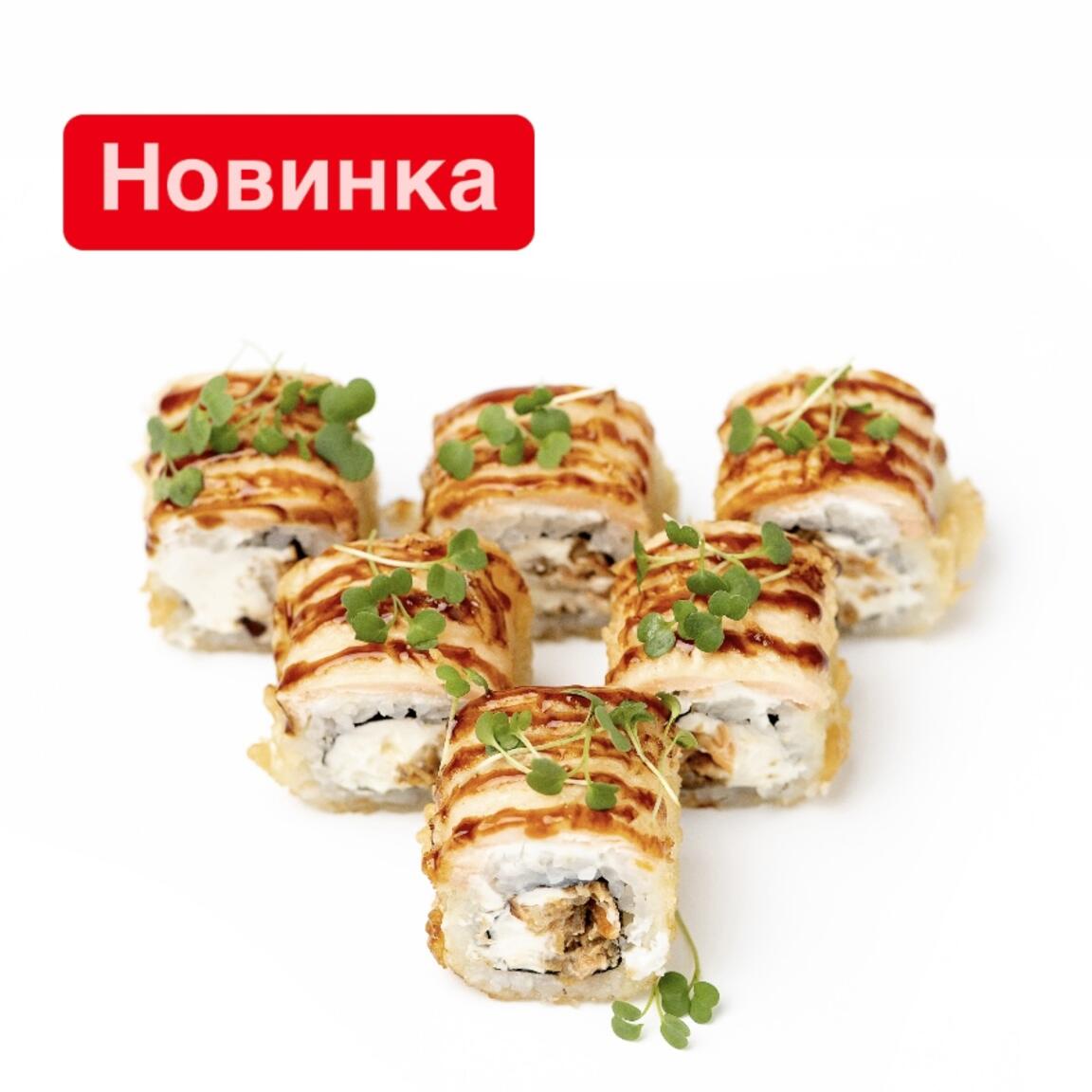 Ханами
