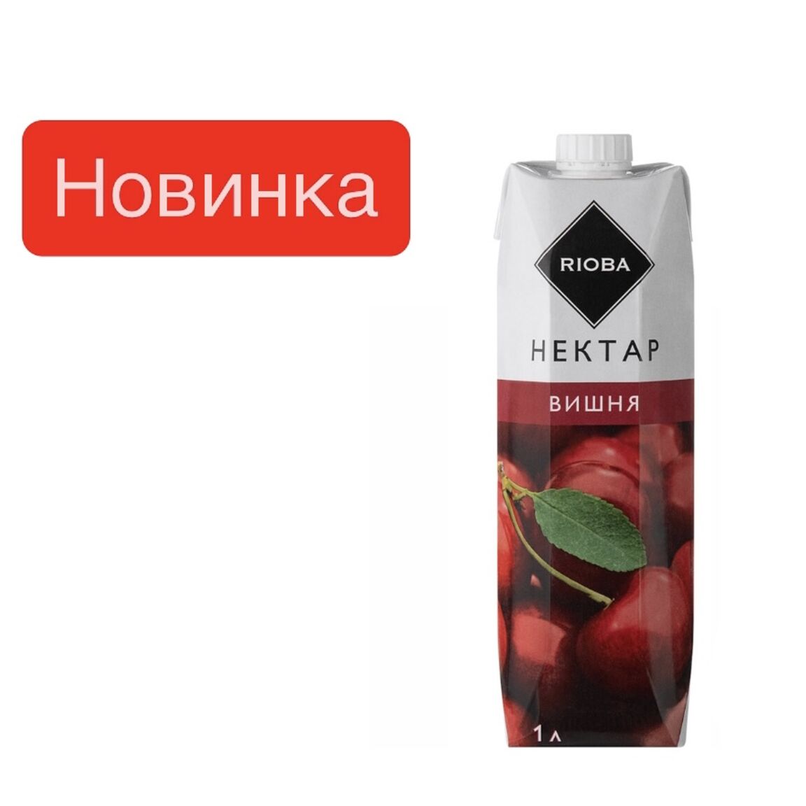 Сок вишня 1л