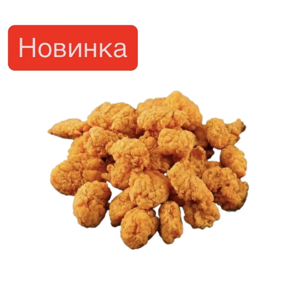Стрипсы