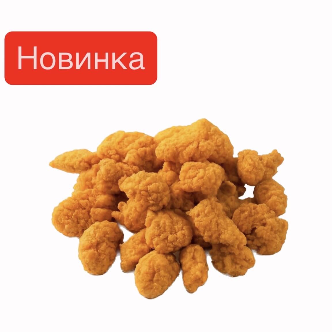 Стрипсы 3 шт