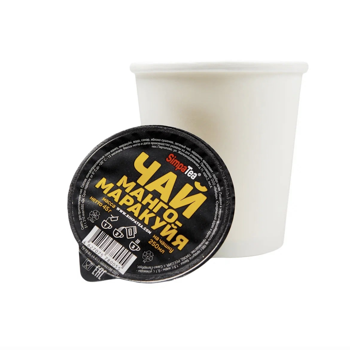 Чай манго-маракуйя