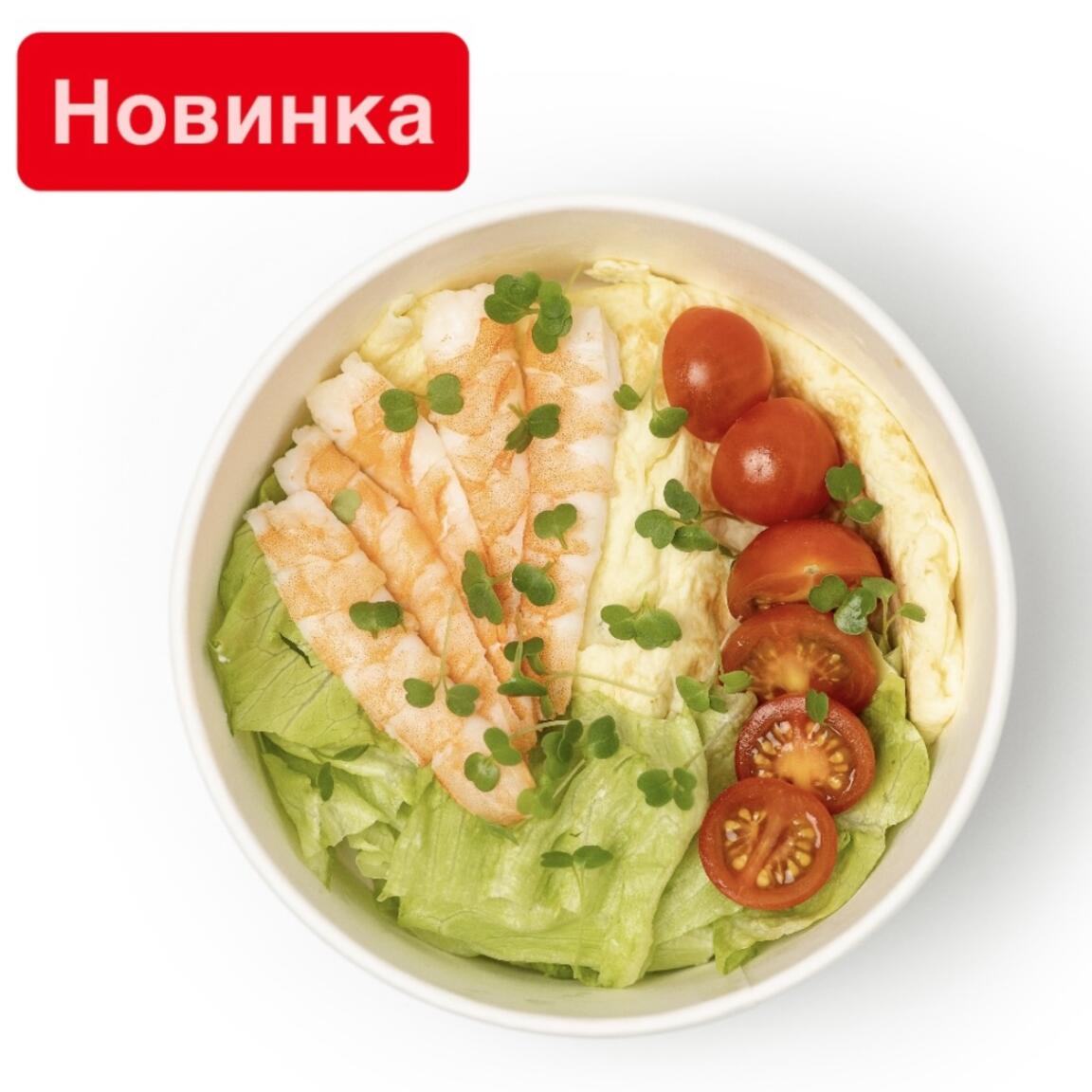 Скрэмбл с креветкой