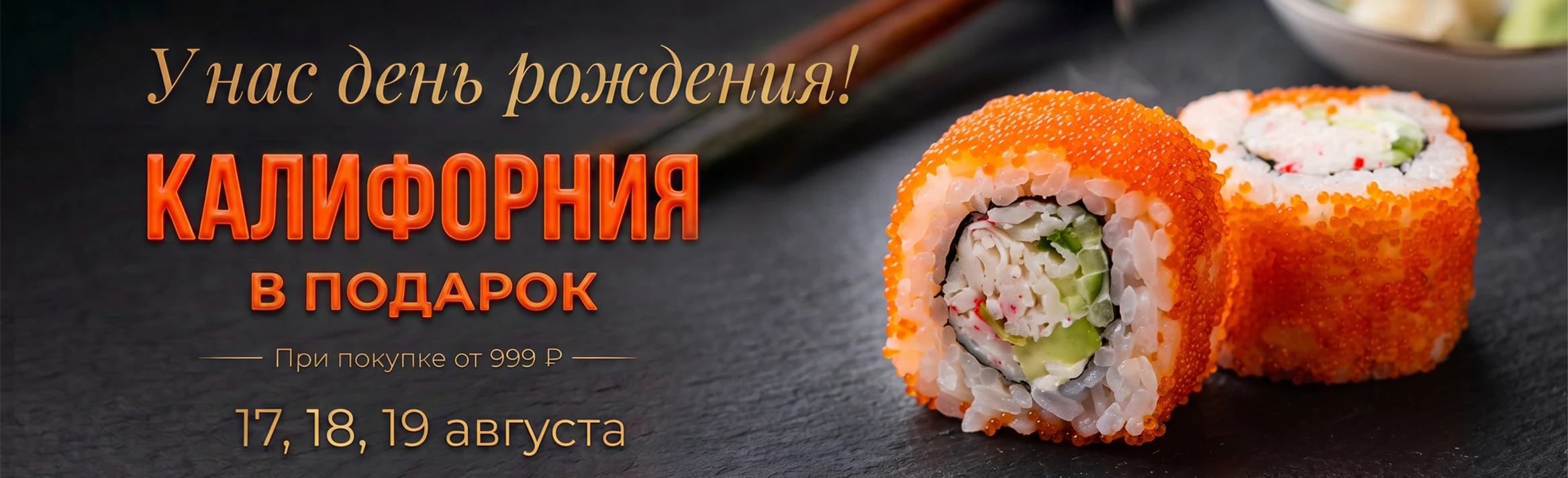 Др