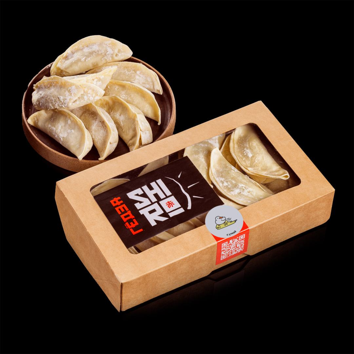 Гёдза замороженные вагю