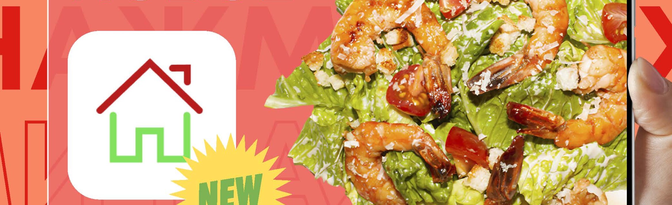 Обновить мобильное приложение!