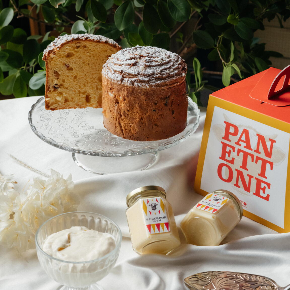 Панеттоне с ванильным кремом