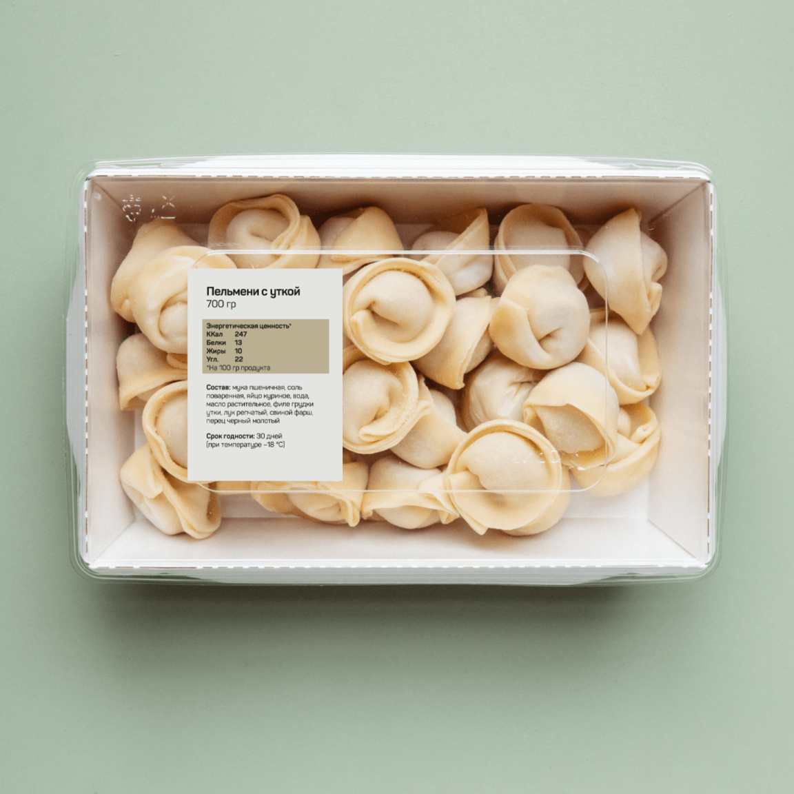 Пельмени с утиным фаршем