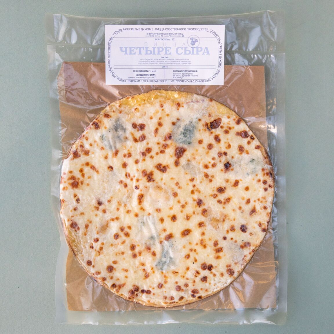 Четыре сыра без глютена