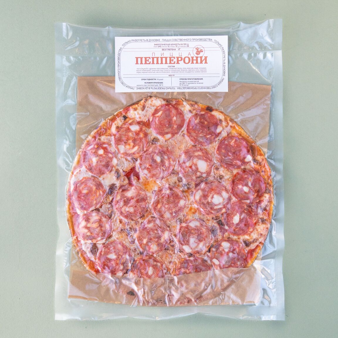 Пепперони без глютена