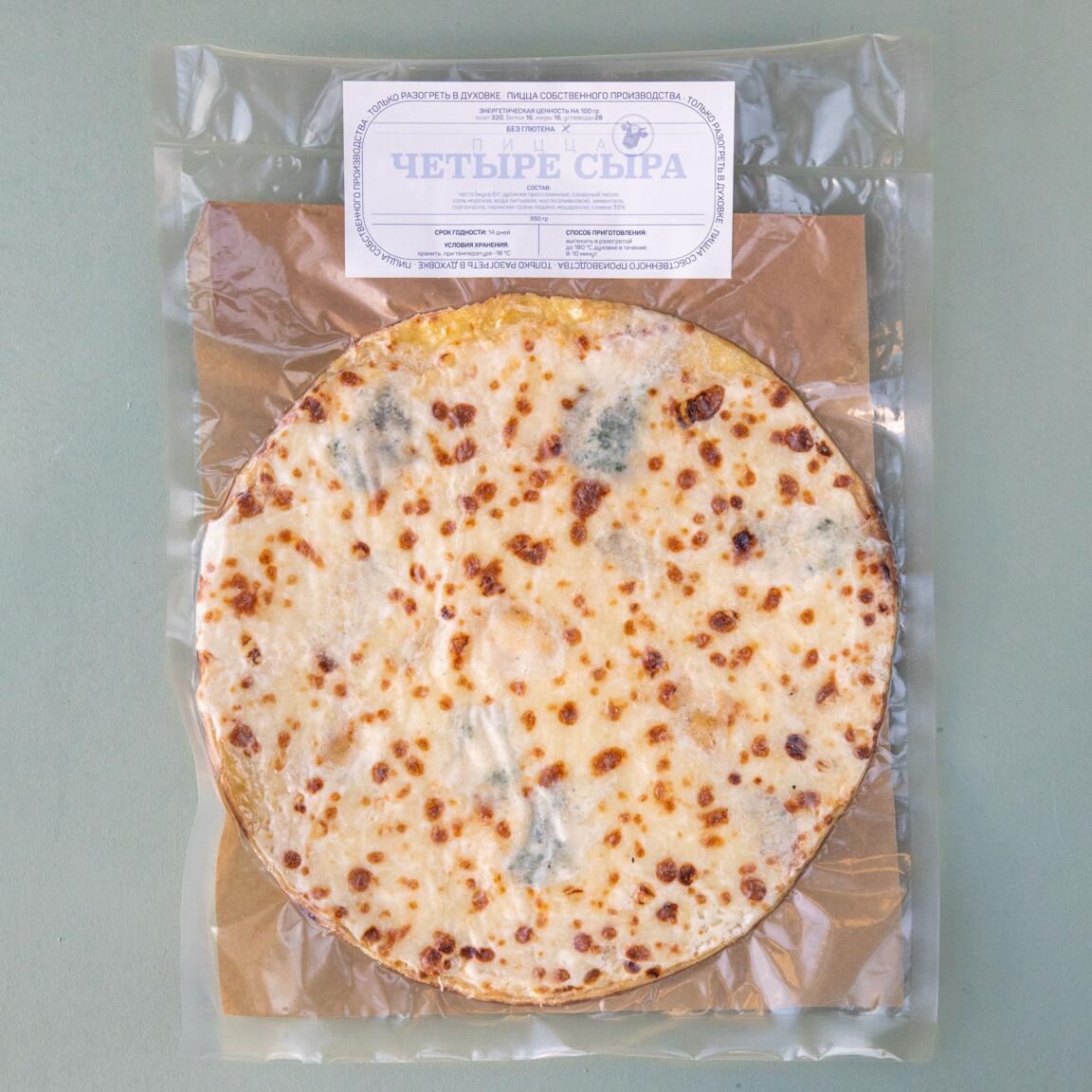 Четыре сыра без глютена