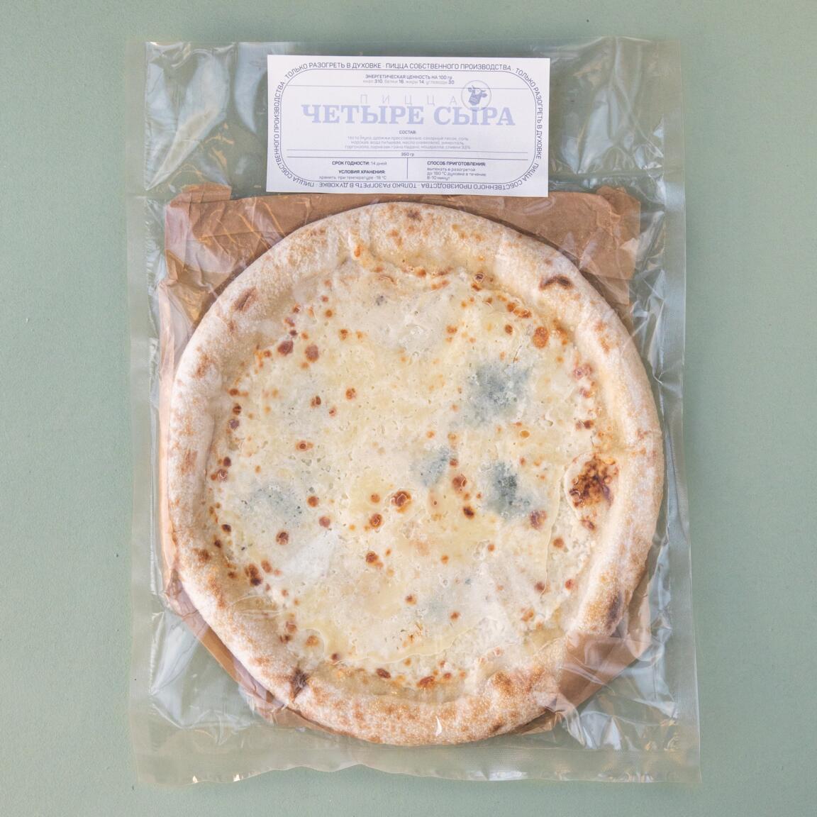 Четыре сыра