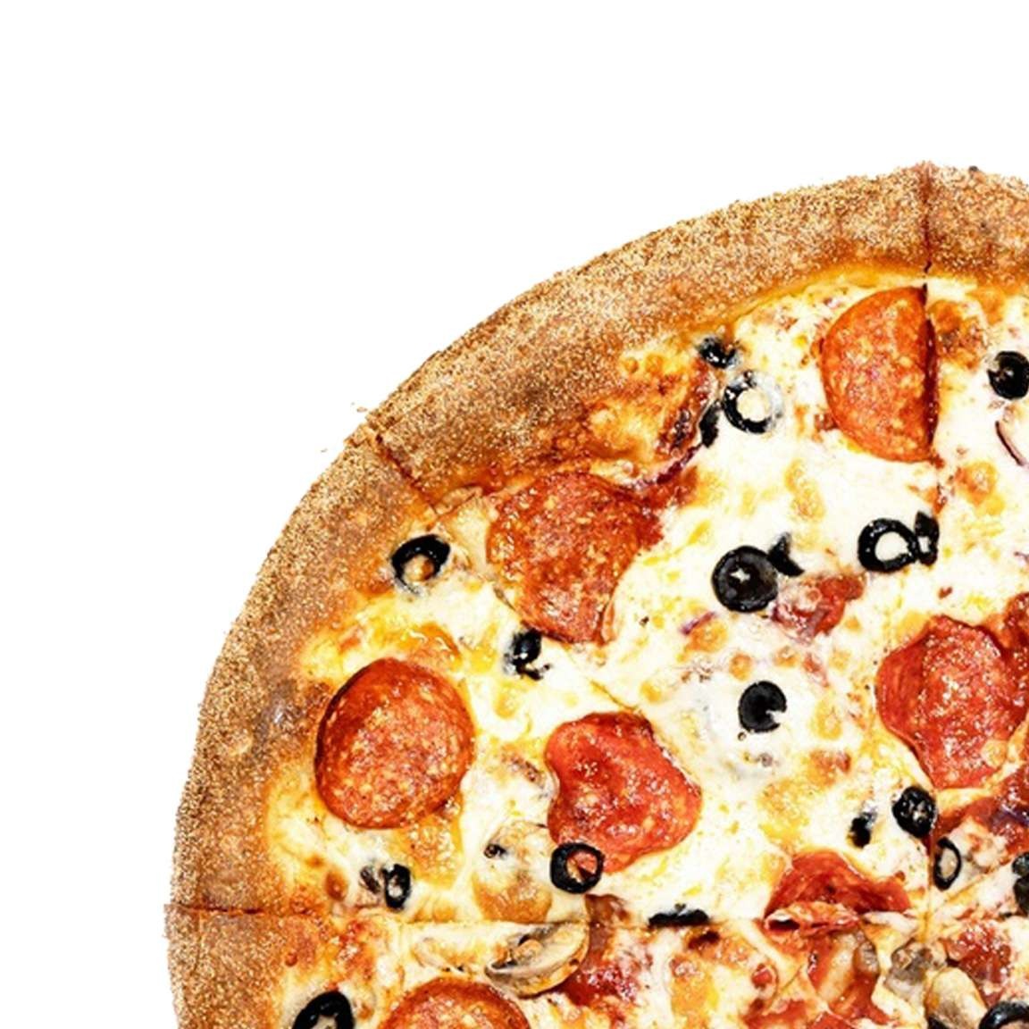 ПЕППЕ-КУРИЦА