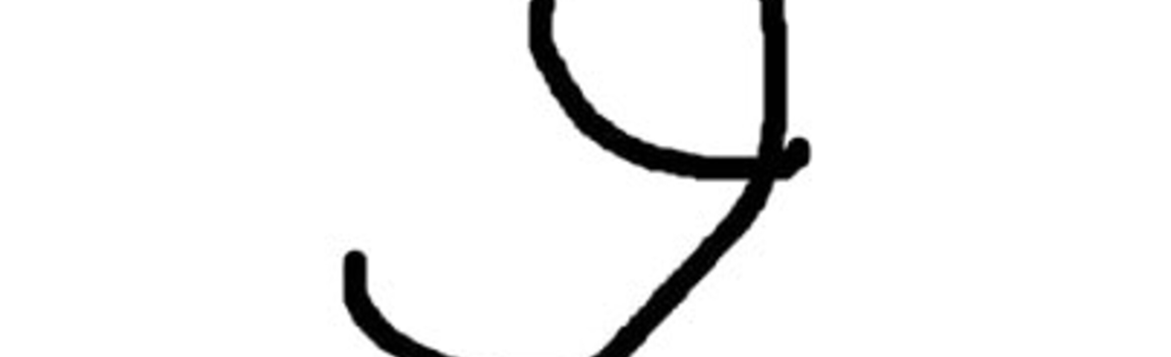 открыть категорию