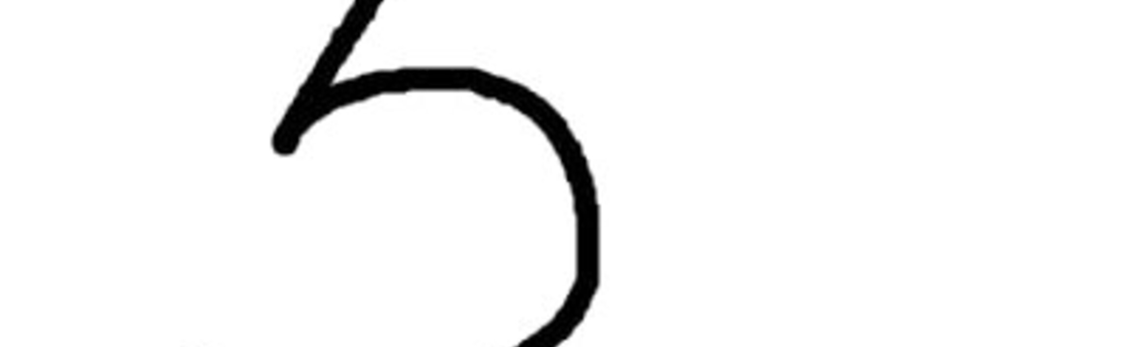 открыть вебвью