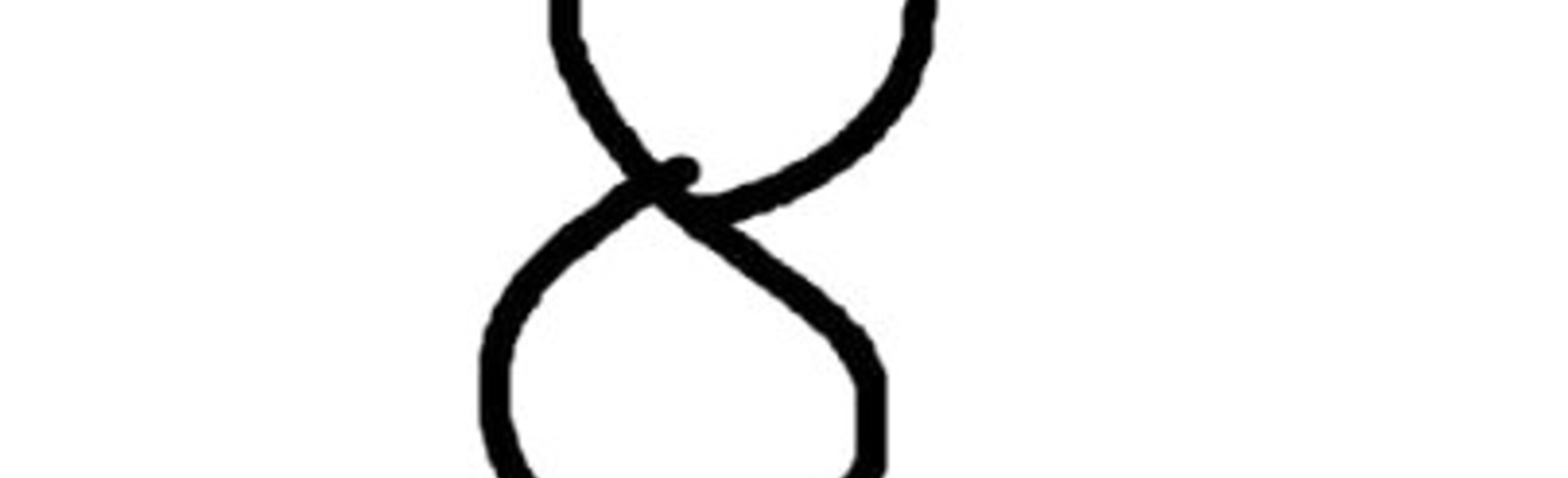 Открыть страницу