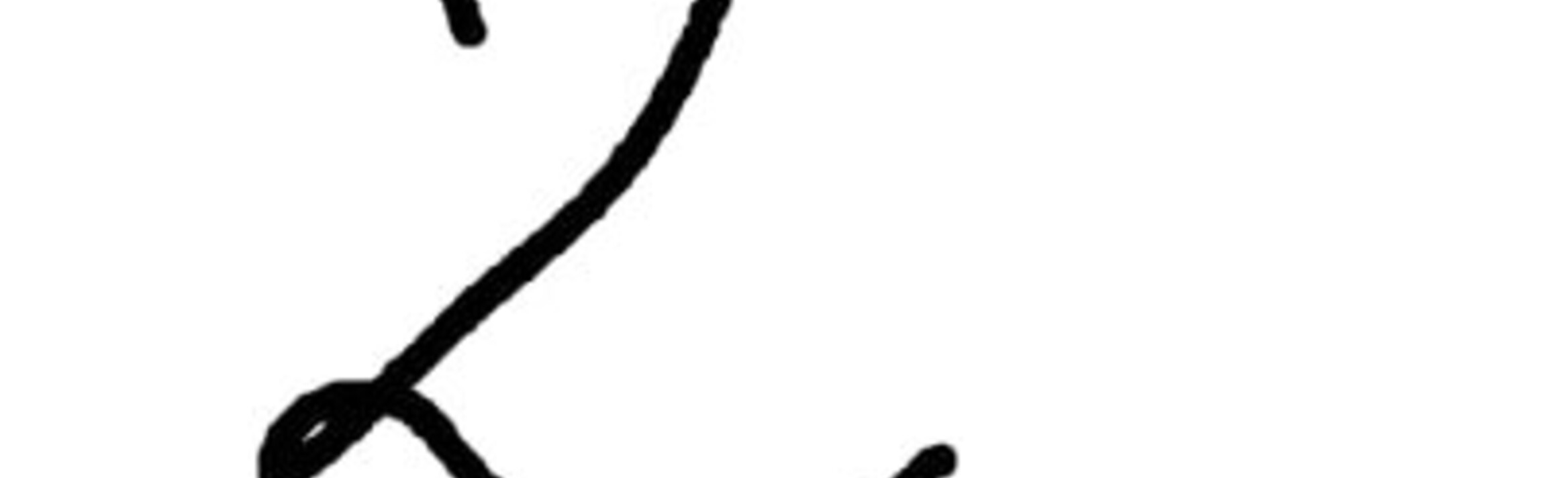 скопировать промокод