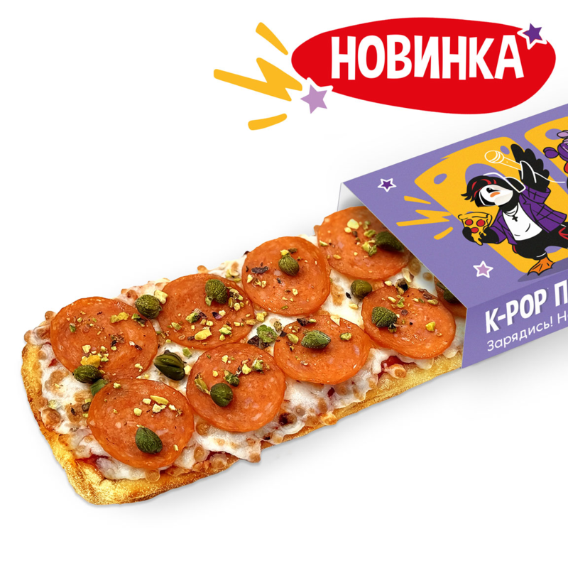 K-Pop Пеппероня