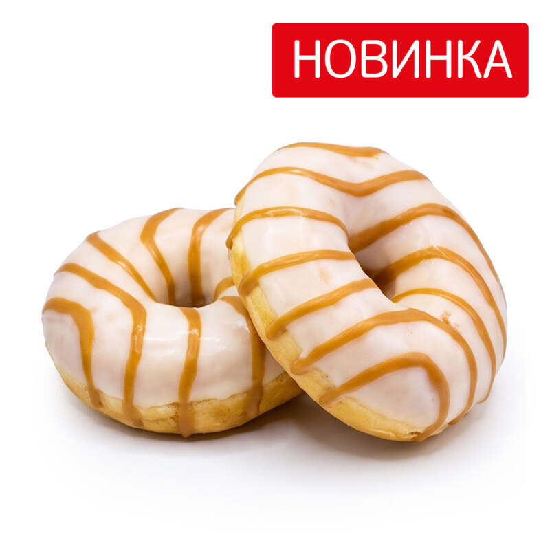 Донат с карамелью, 2 шт.