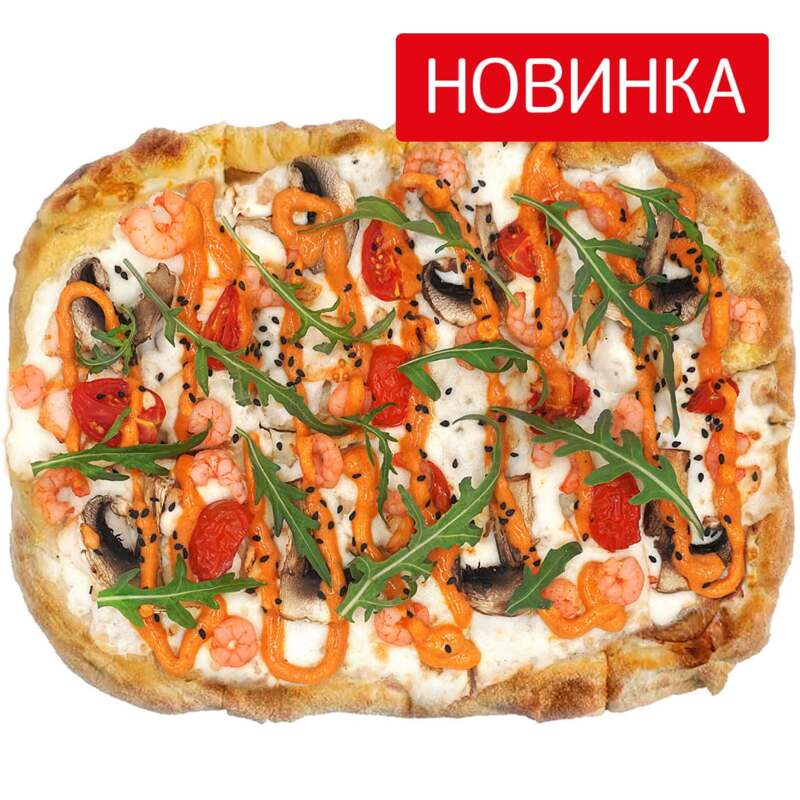 Римская Том Ям