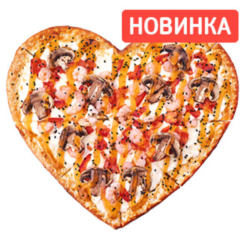 Сердце Креветуля