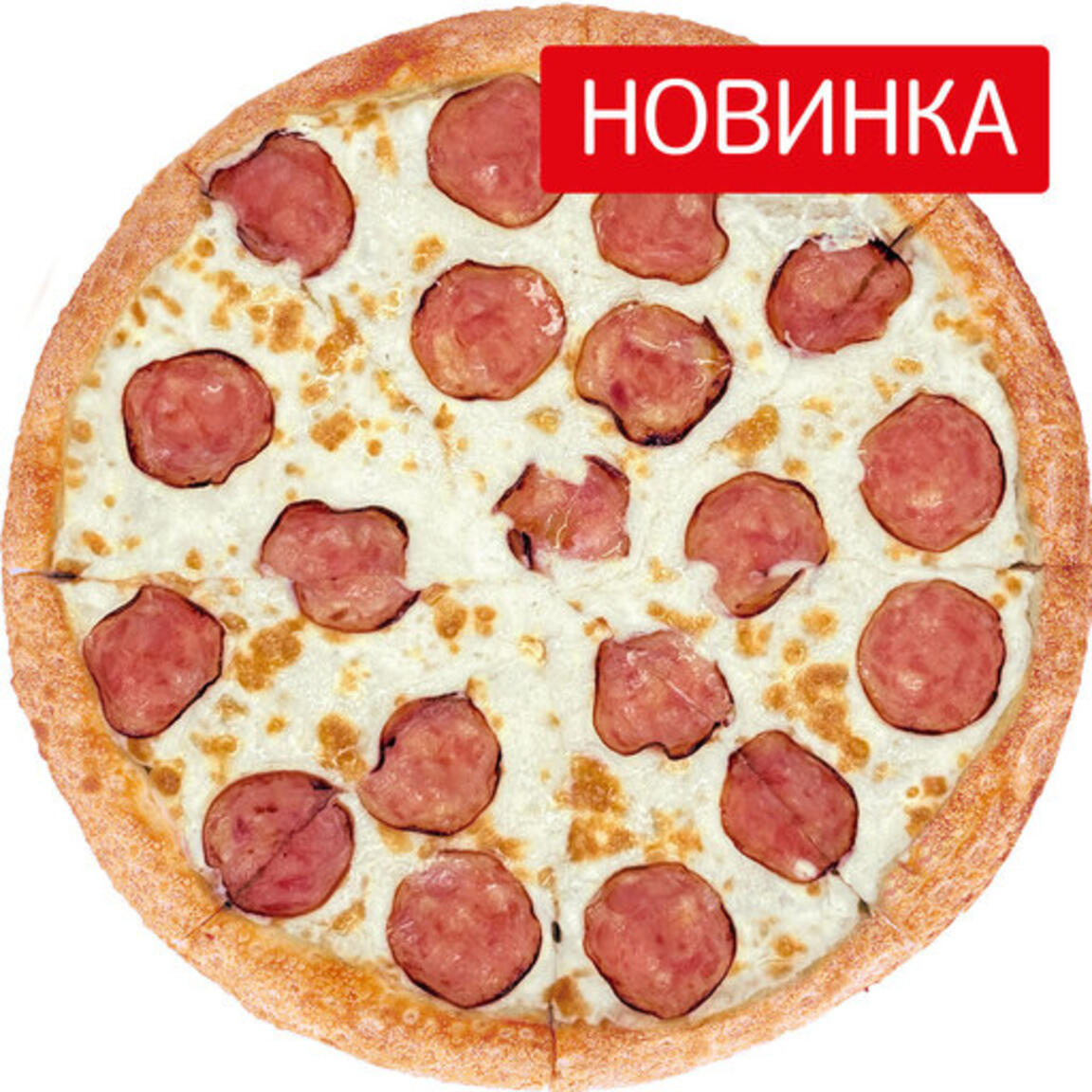 Ветчина Лайт