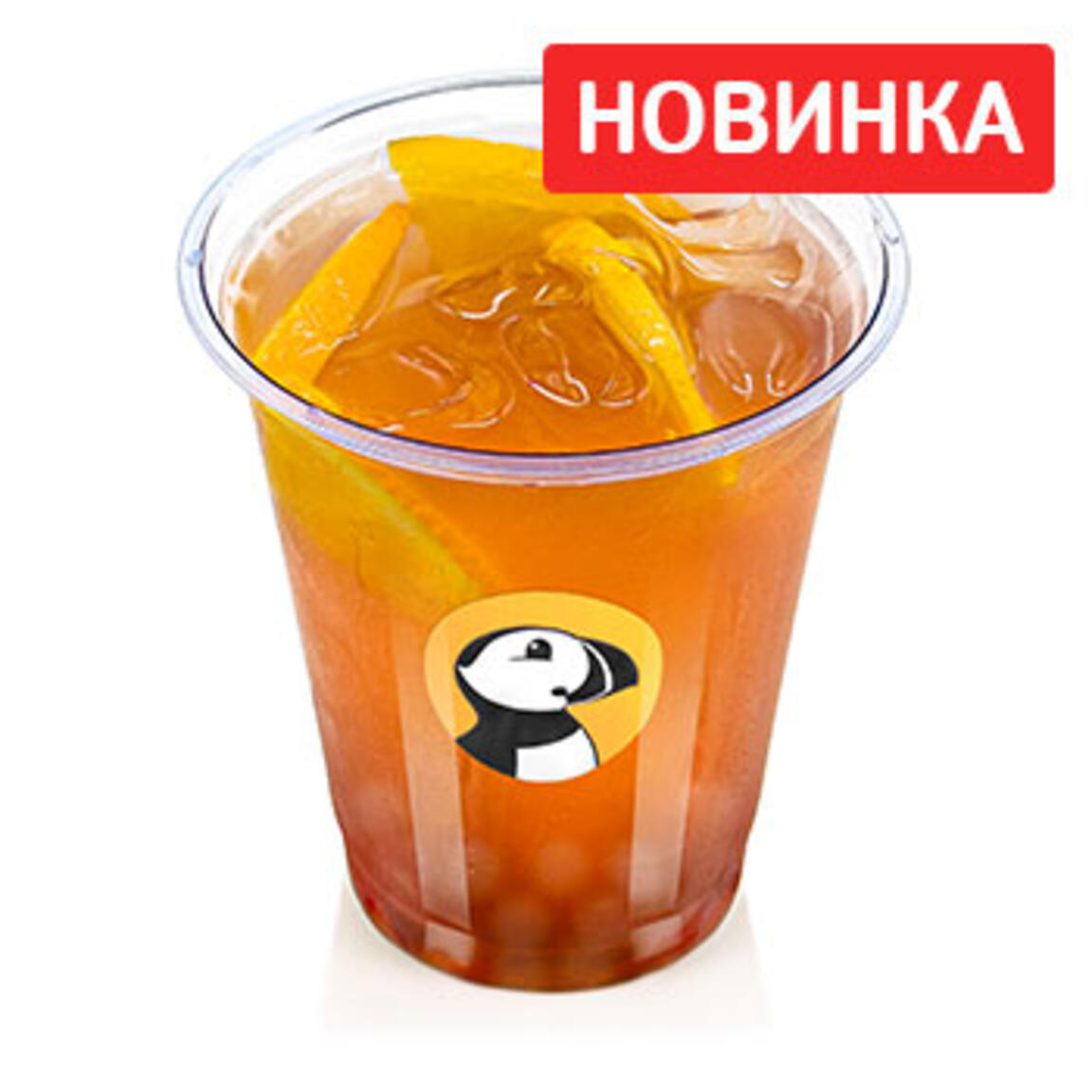 БаблТи Терпкий Апельсин 0,4 л.
