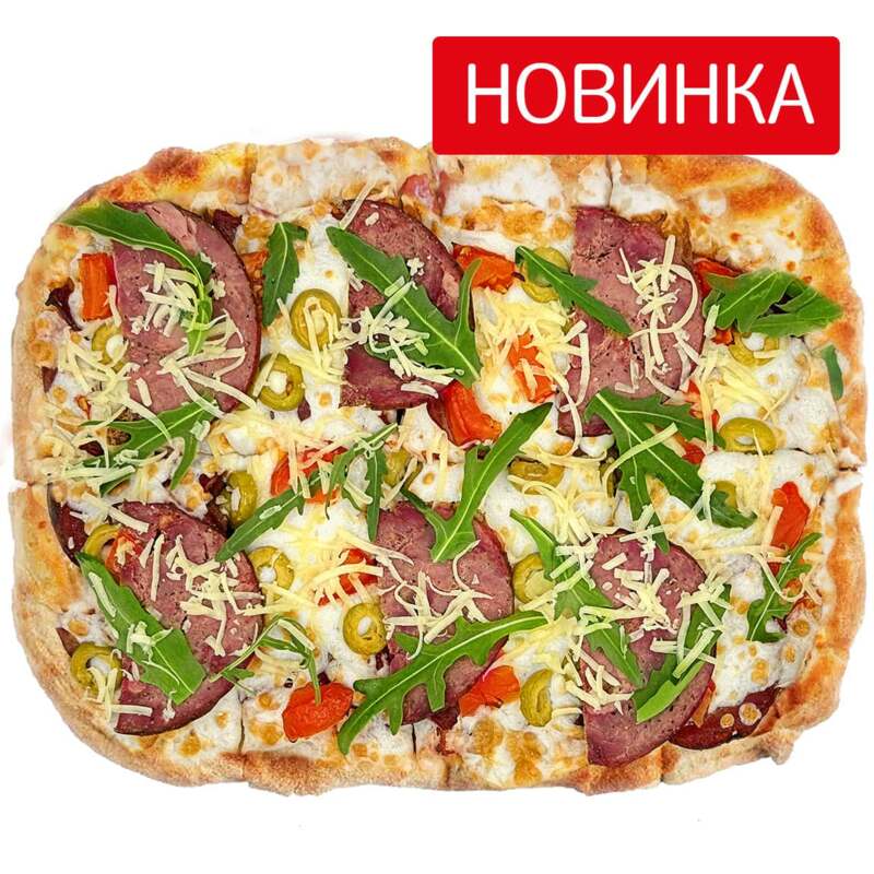 Римская с Пастрами из Говядины