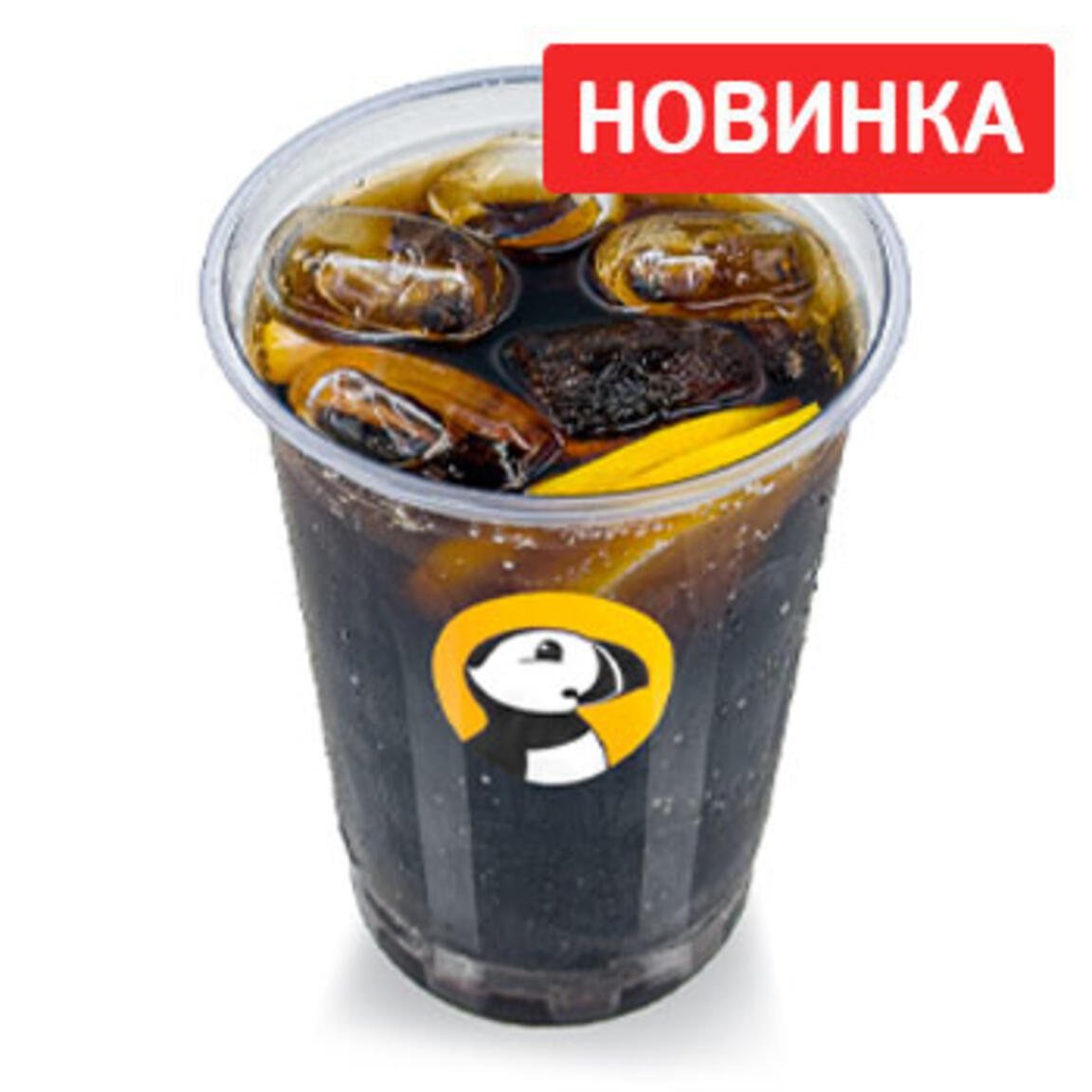 Лимонад Кола-лайм 0,4 л.