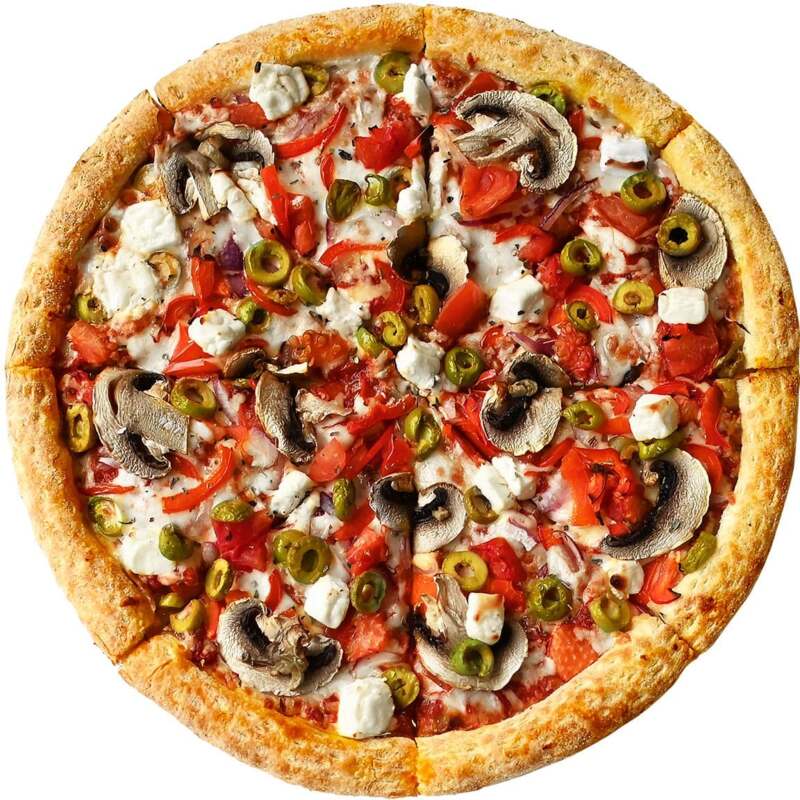 Вегетарианская`